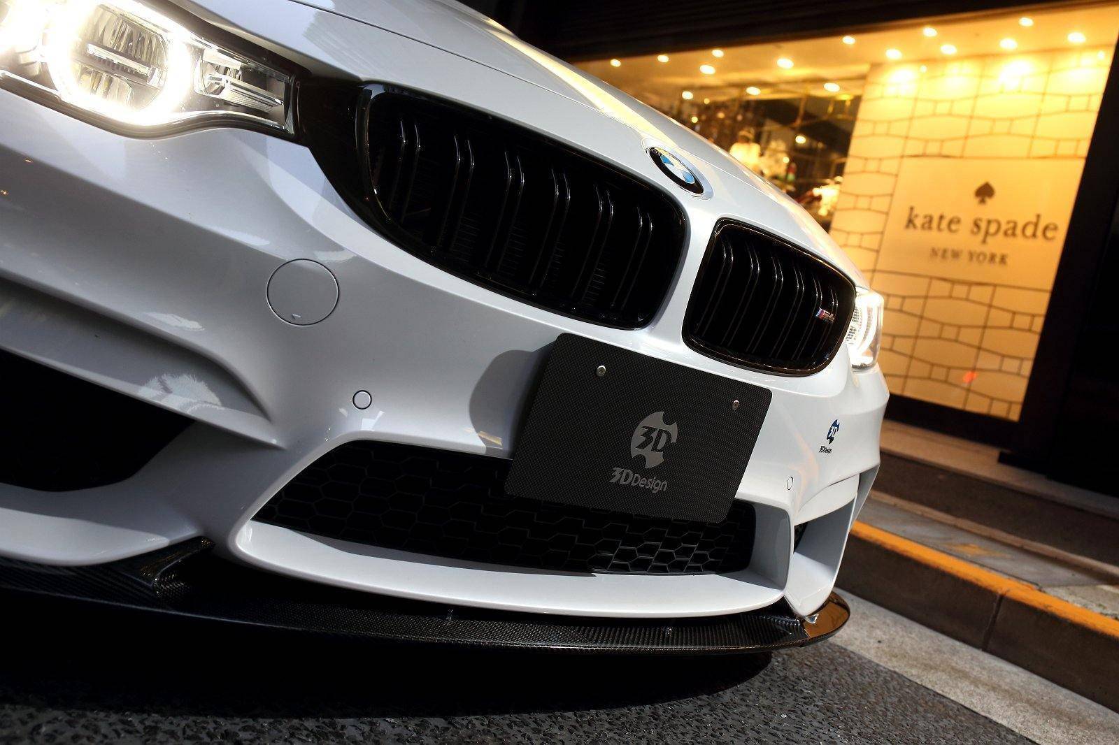 BMW M3 F80 & M4 F82 Carbon Fibre Front Splitter by 3D Design (2014-2020) - Image 15