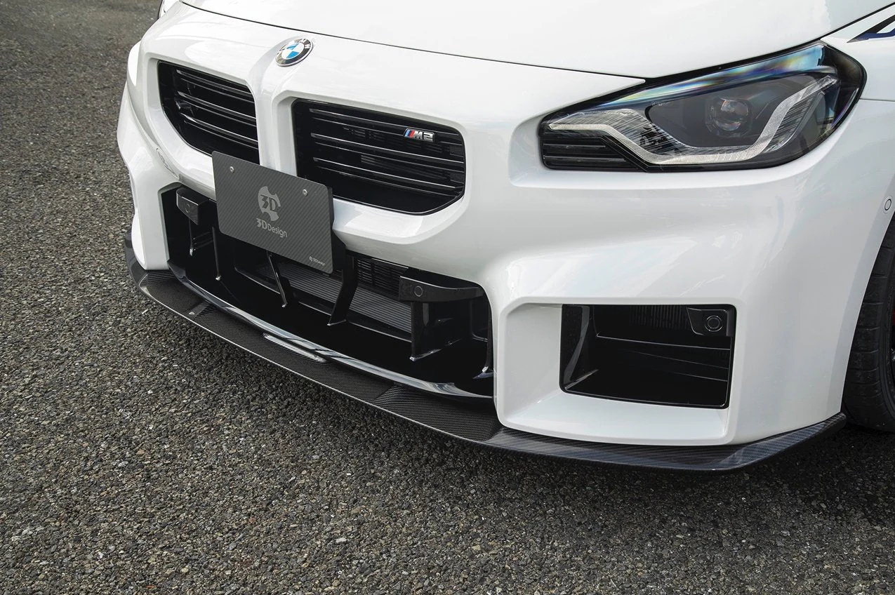 BMW M2 G87 Carbon Fibre Front Splitter by 3D Design (2023+)