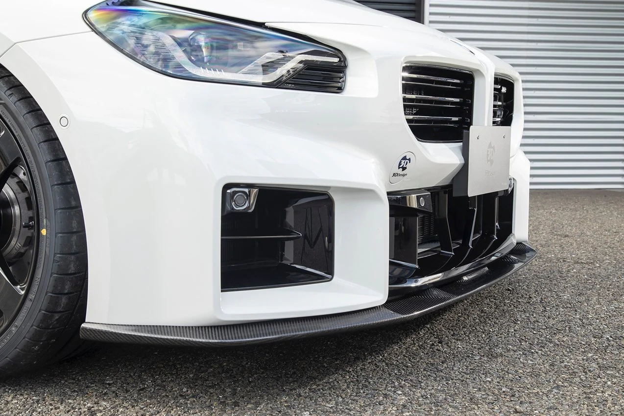 BMW M2 G87 Carbon Fibre Front Splitter by 3D Design (2023+) - Image 3