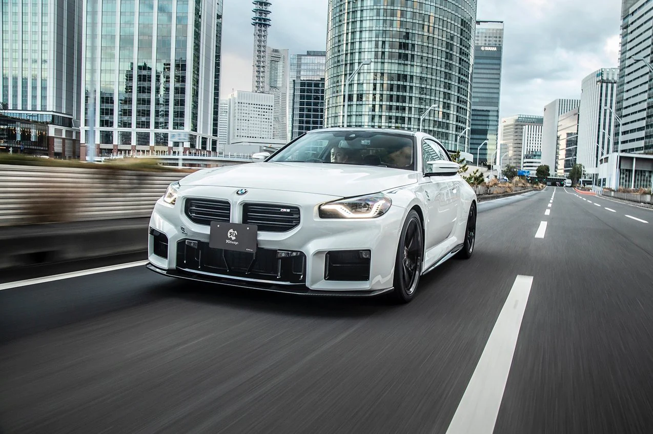 BMW M2 G87 Carbon Fibre Front Splitter by 3D Design (2023+) - Image 6