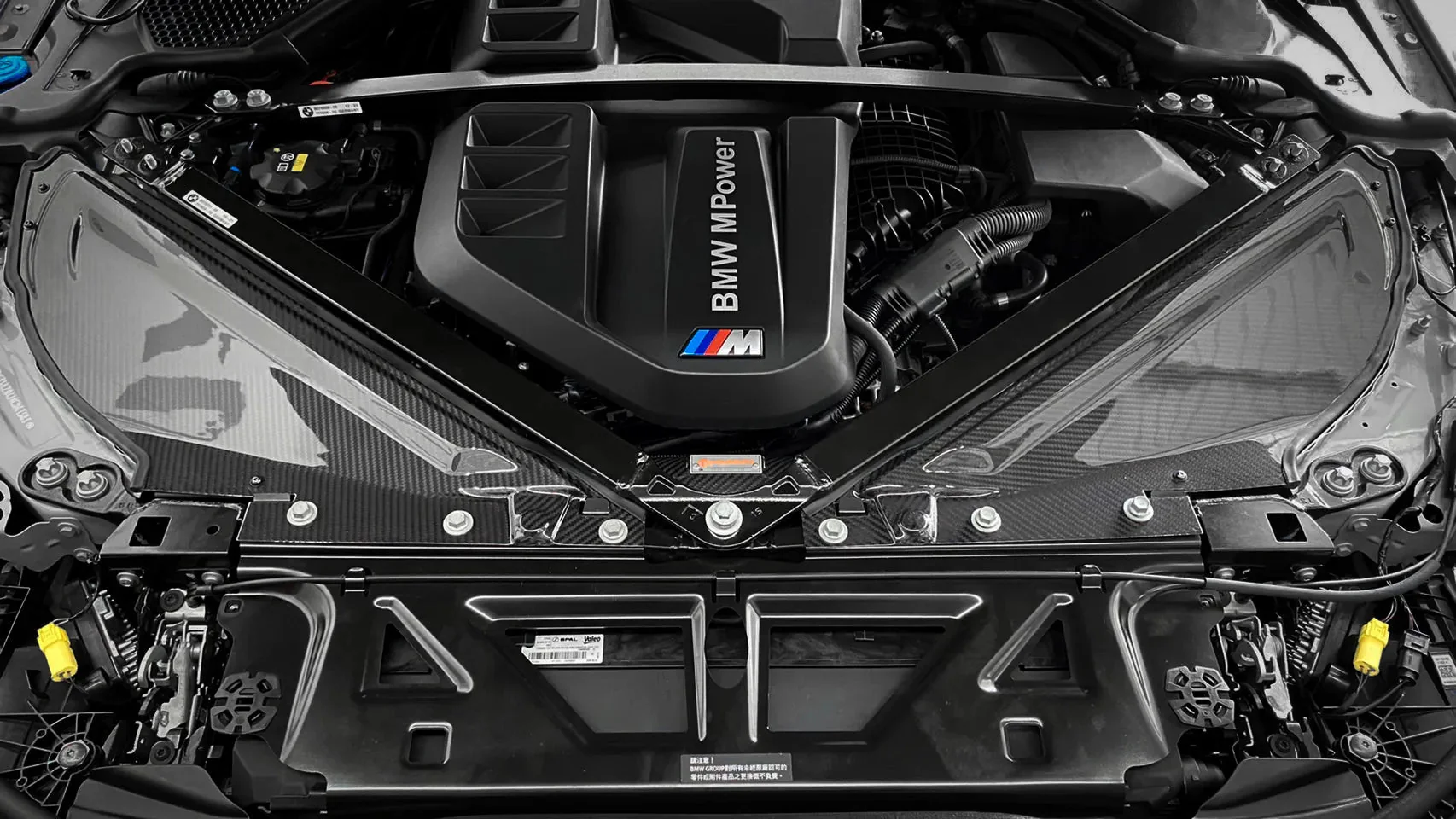 BMW M2 G87, M3 G80 G81 & M4 G82 G83 Arma Speed Carbon Fibre Cold Air Intake (2021+) - Image 2