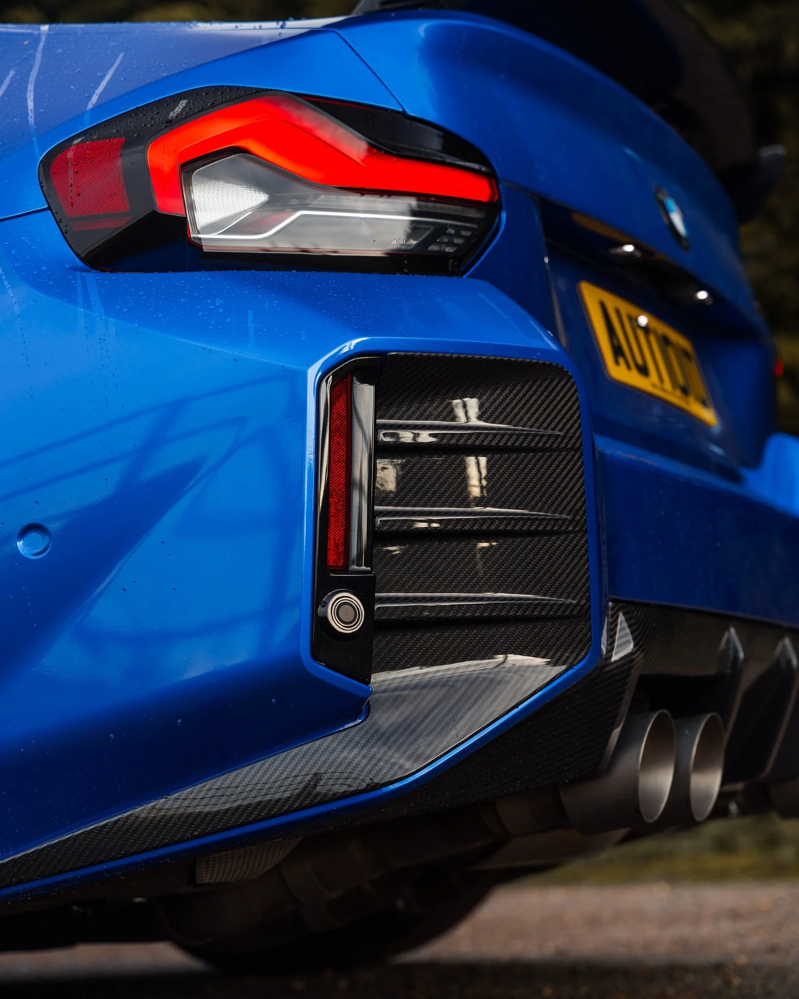 BMW M2 G87 Pre-Preg Carbon Fibre Rear Bumper Attachments by FORM (2023+) - Image 3
