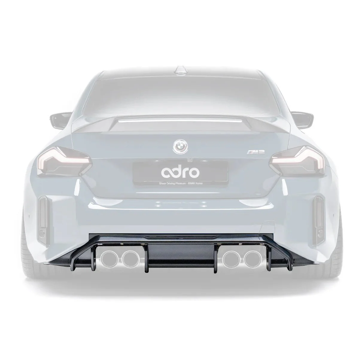 BMW M2 G87 Pre-Preg Carbon Fibre Rear Diffuser V2 by Adro (2023+)