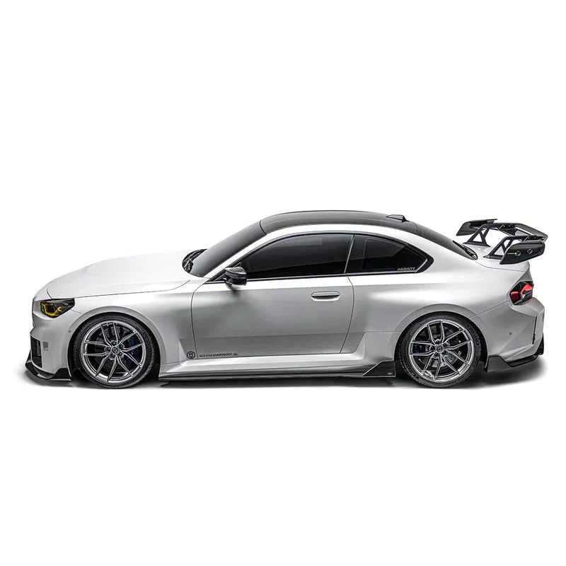BMW M2 G87 Pre-Preg Carbon Fibre Side Skirts by Adro (2023+) - Image 2