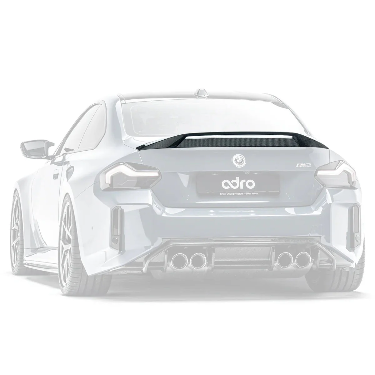 BMW M2 G87 & 2 Series G42 Pre-Preg Duckbill Carbon Fibre Rear Spoiler by Adro (2023+)