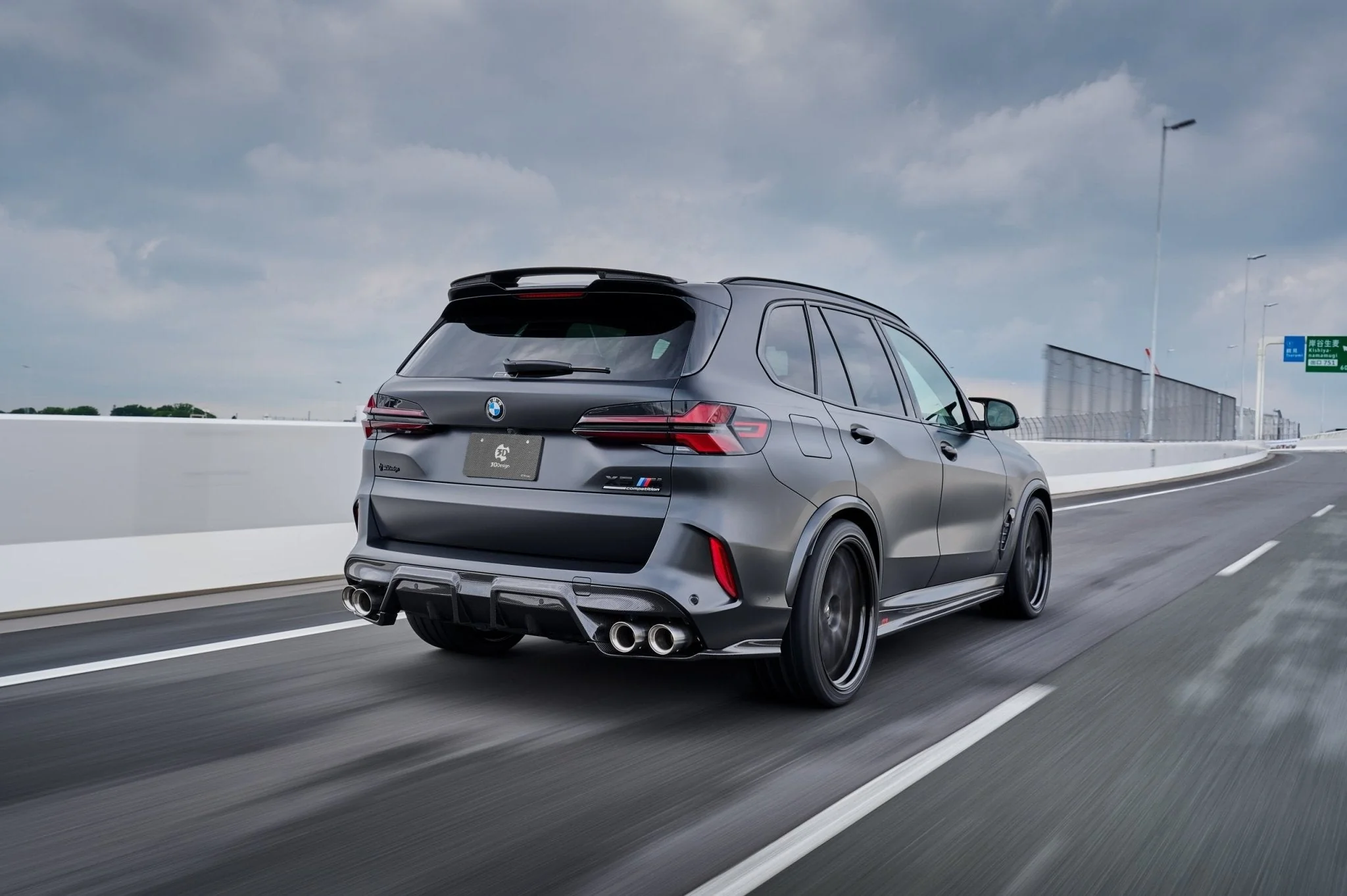 BMW X5M LCI F95 Carbon Fibre Rear Diffuser by 3DDesign (2023+) - Image 7