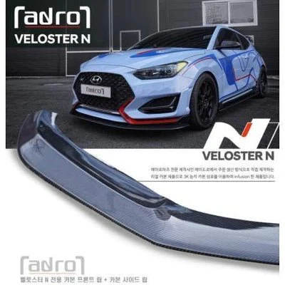 Hyundai Veloster N & Turbo Carbon Fibre Front Splitter V1 by Adro (2018+) - Image 7