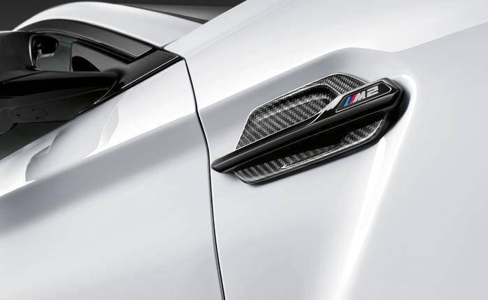 M Performance Carbon Fibre Side Fender Trims for BMW M2 & M2 Competition (2015-2021, F87) - Image 2