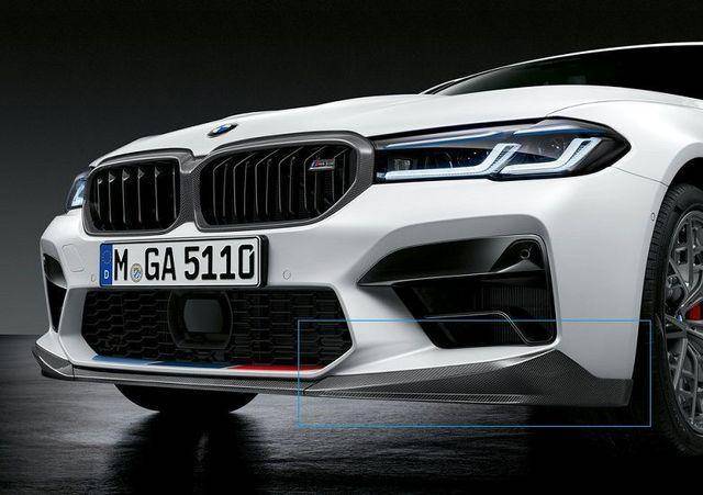 M Performance Front Side Splitters for BMW M5 LCI (2020-2023, F90)