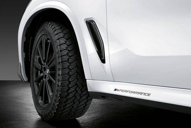 M Performance Frozen Black Side Sills Stickers Set for BMW X5 (2018+, G05)