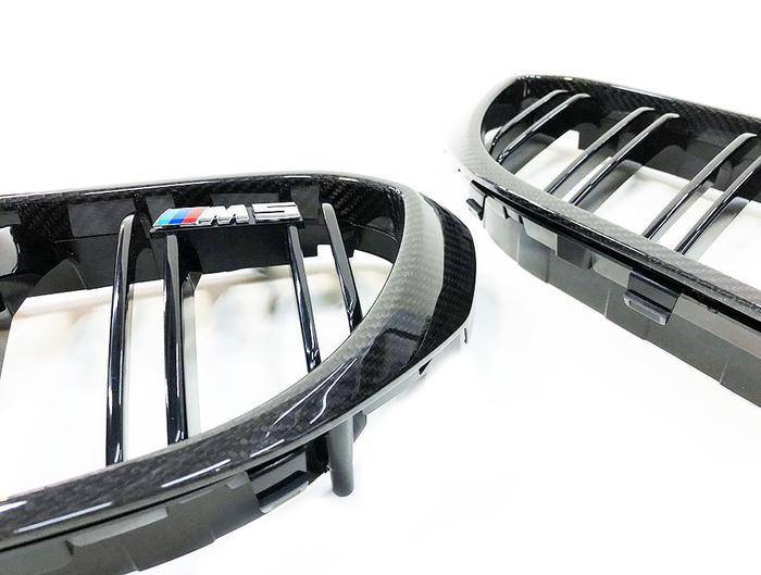M Performance Kidney Grilles for BMW M5 (2017-2020, F90) - Image 6