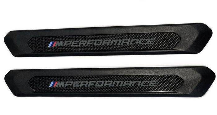 BMW X3 X4 G01 G02, X3M X4M F97 F98 M Performance Carbon Fibre Side Sills (2018-2024)