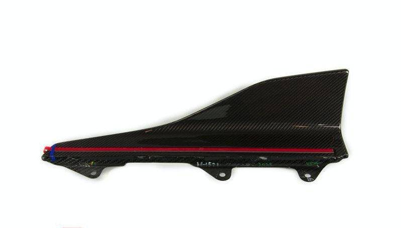 M Performance Side Blades for BMW M2 & M2 Competition (2015-2021, F87)