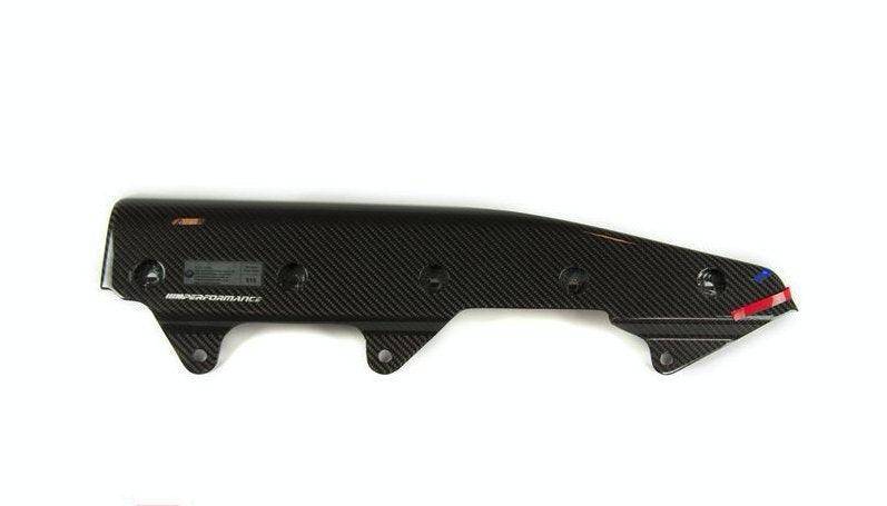M Performance Side Blades for BMW M2 & M2 Competition (2015-2021, F87) - Image 3