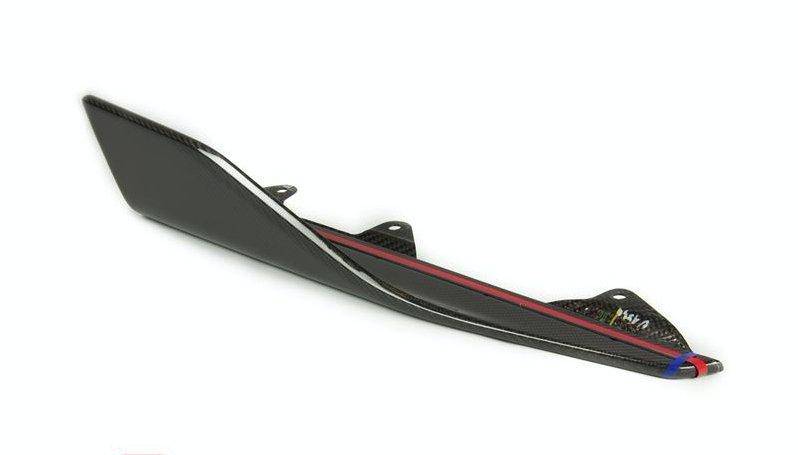 M Performance Side Blades for BMW M2 & M2 Competition (2015-2021, F87) - Image 4