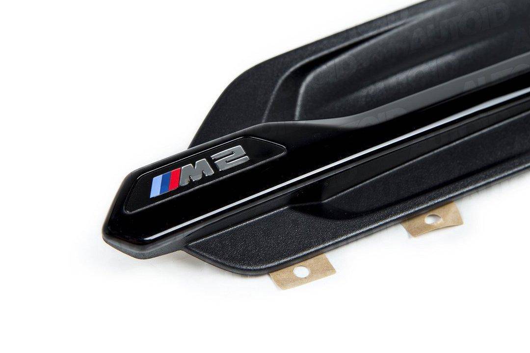 M Performance Side Fender Trims for BMW M2 & M2 Competition (2015-2018, F87) - Image 5
